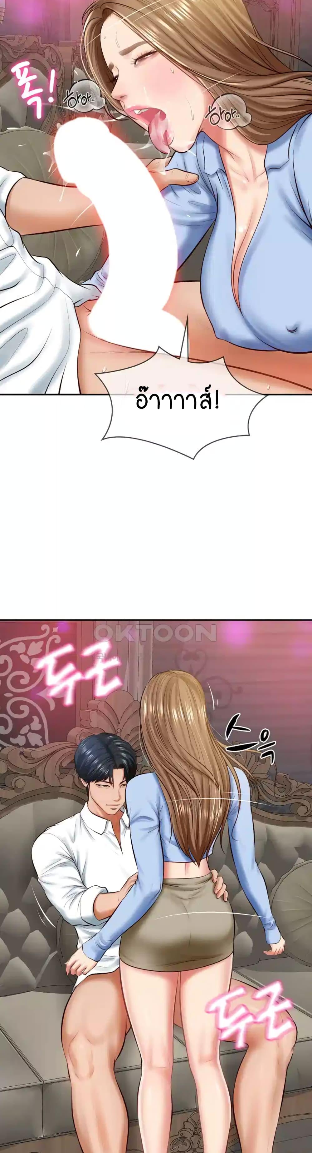 Doujin-Lc- อ่าน โดจิน มังฮวา เกาหลี ญี่ปุ่น จีน แปลไทย The Billionaire’s Monster Cock Son-In-Law ตอนที่ 1 2 3 4 5 6 7 8 9 10 11 12 13 14 ฟรี ไม่มีโฆษณา อ่าน โดจิน Manhwa เกาหลี ญี่ปุ่น จีน เรามีครบ คัดมาให้เน้นๆ โดจิน 18+ รับประกันความฟินโดย  Doujin Lc