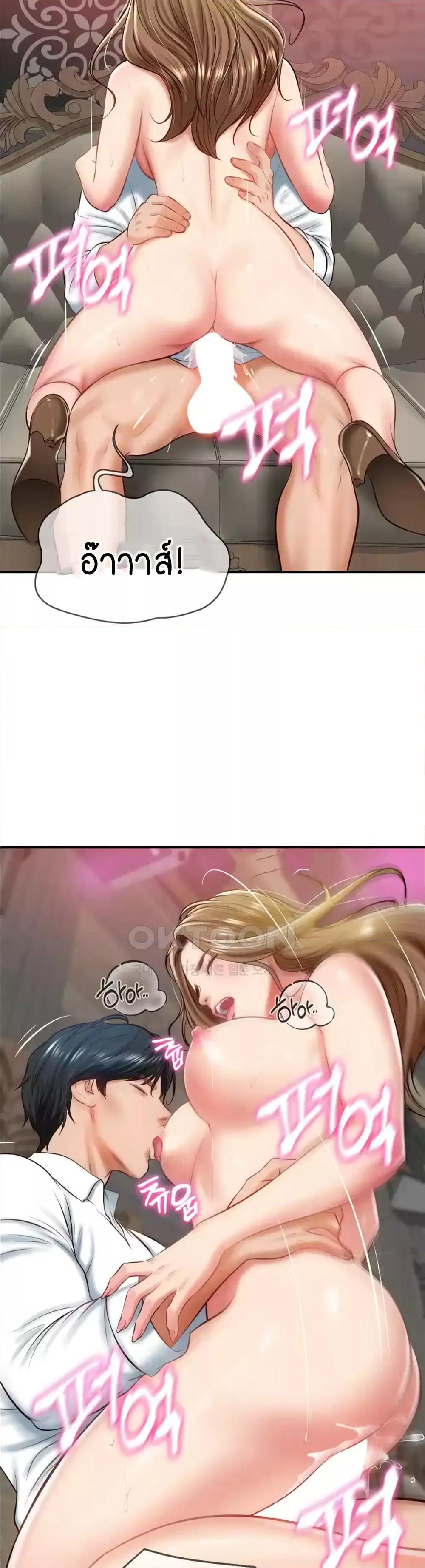 Doujin-Lc- อ่าน โดจิน มังฮวา เกาหลี ญี่ปุ่น จีน แปลไทย The Billionaire’s Monster Cock Son-In-Law ตอนที่ 1 2 3 4 5 6 7 8 9 10 11 12 13 14 ฟรี ไม่มีโฆษณา อ่าน โดจิน Manhwa เกาหลี ญี่ปุ่น จีน เรามีครบ คัดมาให้เน้นๆ โดจิน 18+ รับประกันความฟินโดย  Doujin Lc