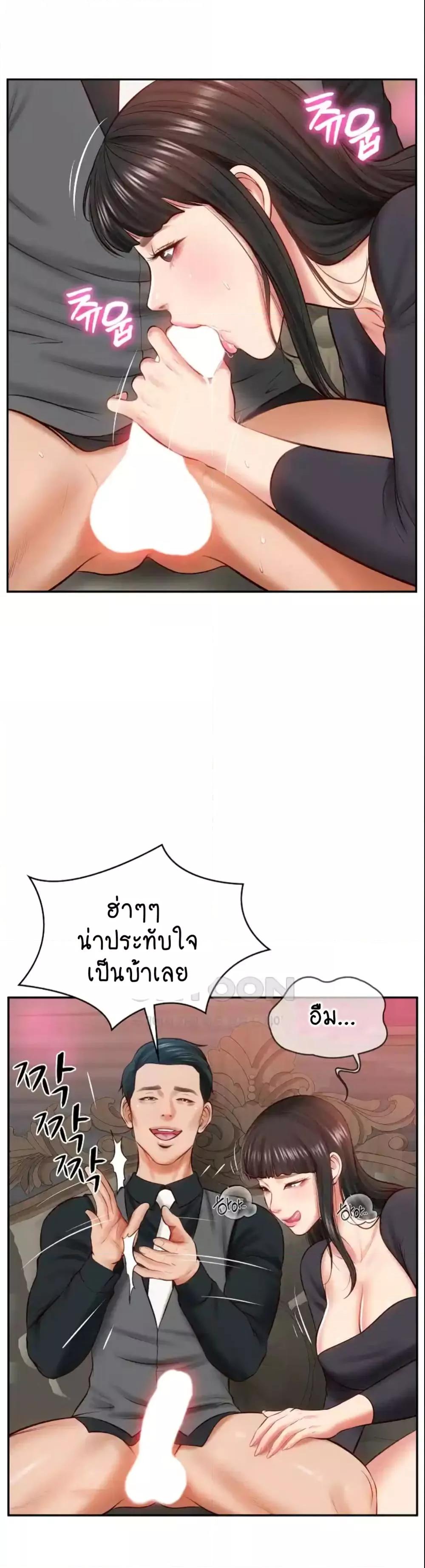 Doujin-Lc- อ่าน โดจิน มังฮวา เกาหลี ญี่ปุ่น จีน แปลไทย The Billionaire’s Monster Cock Son-In-Law ตอนที่ 1 2 3 4 5 6 7 8 9 10 11 12 13 14 ฟรี ไม่มีโฆษณา อ่าน โดจิน Manhwa เกาหลี ญี่ปุ่น จีน เรามีครบ คัดมาให้เน้นๆ โดจิน 18+ รับประกันความฟินโดย  Doujin Lc