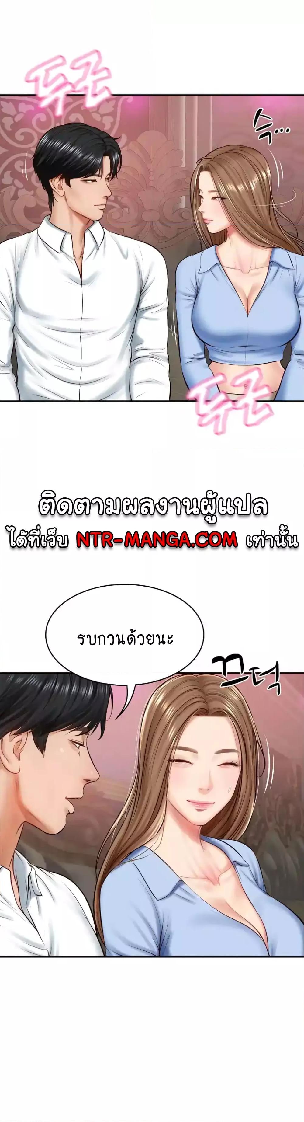 Doujin-Lc- อ่าน โดจิน มังฮวา เกาหลี ญี่ปุ่น จีน แปลไทย The Billionaire’s Monster Cock Son-In-Law ตอนที่ 1 2 3 4 5 6 7 8 9 10 11 12 13 14 ฟรี ไม่มีโฆษณา อ่าน โดจิน Manhwa เกาหลี ญี่ปุ่น จีน เรามีครบ คัดมาให้เน้นๆ โดจิน 18+ รับประกันความฟินโดย  Doujin Lc