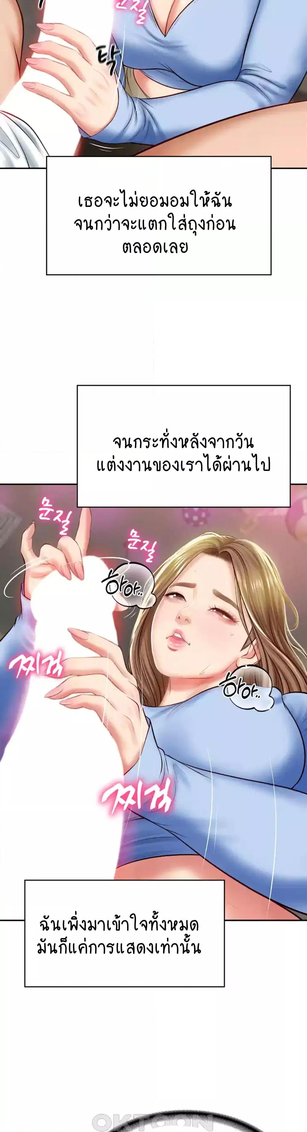 Doujin-Lc- อ่าน โดจิน มังฮวา เกาหลี ญี่ปุ่น จีน แปลไทย The Billionaire’s Monster Cock Son-In-Law ตอนที่ 1 2 3 4 5 6 7 8 9 10 11 12 13 14 ฟรี ไม่มีโฆษณา อ่าน โดจิน Manhwa เกาหลี ญี่ปุ่น จีน เรามีครบ คัดมาให้เน้นๆ โดจิน 18+ รับประกันความฟินโดย  Doujin Lc