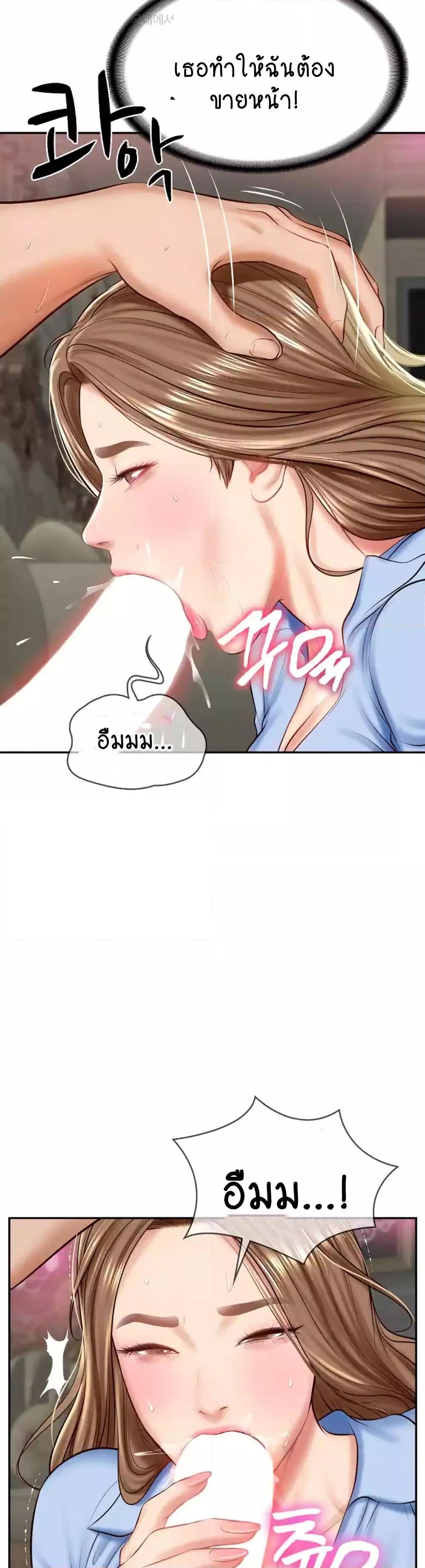 Doujin-Lc- อ่าน โดจิน มังฮวา เกาหลี ญี่ปุ่น จีน แปลไทย The Billionaire’s Monster Cock Son-In-Law ตอนที่ 1 2 3 4 5 6 7 8 9 10 11 12 13 14 ฟรี ไม่มีโฆษณา อ่าน โดจิน Manhwa เกาหลี ญี่ปุ่น จีน เรามีครบ คัดมาให้เน้นๆ โดจิน 18+ รับประกันความฟินโดย  Doujin Lc
