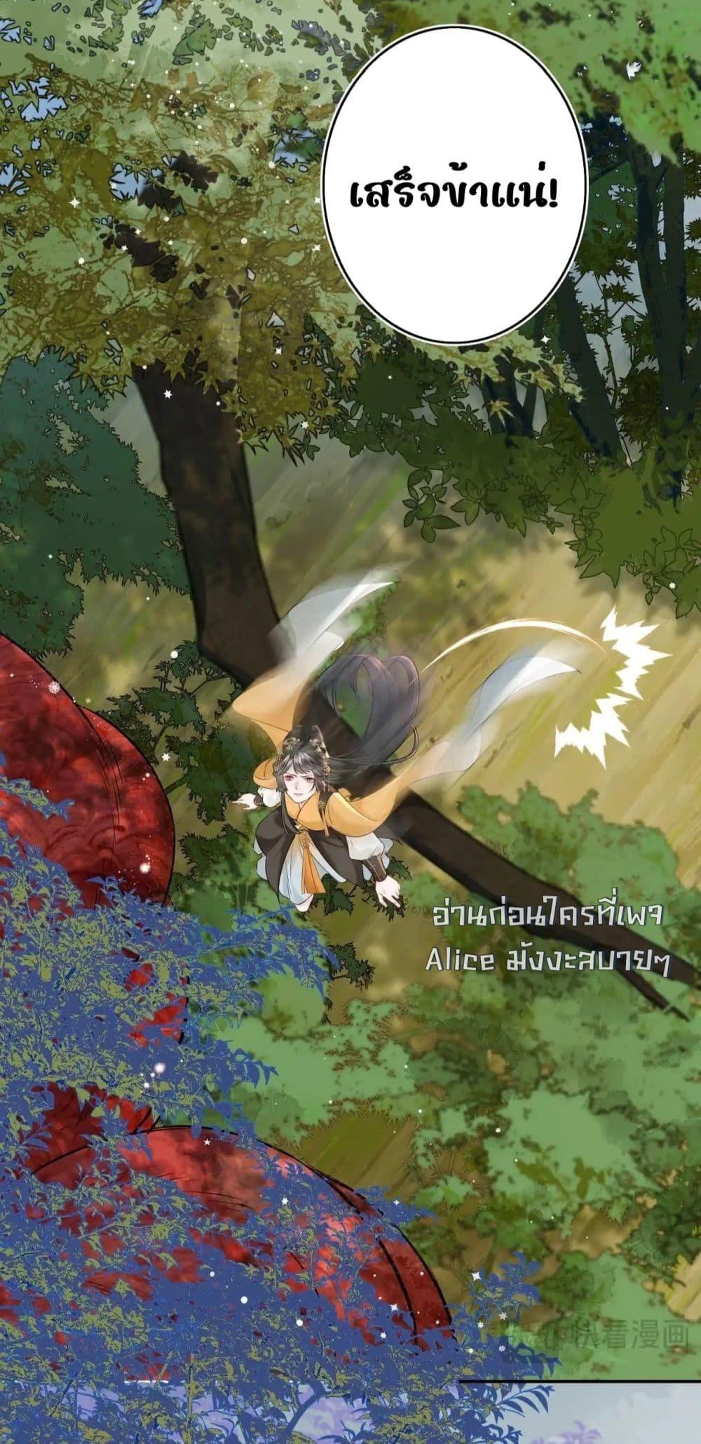 Manga-lc-com อ่านมังงะ อ่านการ์ตูน ออนไลน์ ฟรี MiracleDoctor ตอนที่ 1 2 3 4 5 6 7 8 9 10 11 12 13 14 ฟรี ไม่มีโฆษณา Manga-lc - อ่าน มังงะ อ่าน การ์ตูน ออนไลน์ อ่านมังงะ ฟรี