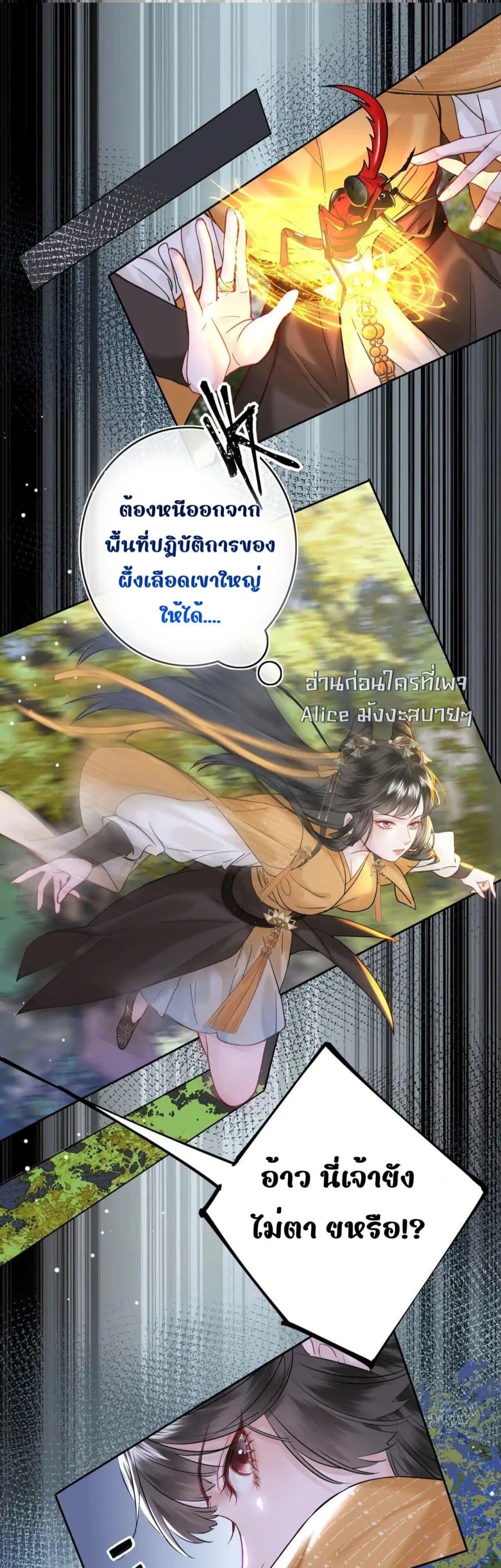 Manga-lc-com อ่านมังงะ อ่านการ์ตูน ออนไลน์ ฟรี MiracleDoctor ตอนที่ 1 2 3 4 5 6 7 8 9 10 11 12 13 14 ฟรี ไม่มีโฆษณา Manga-lc - อ่าน มังงะ อ่าน การ์ตูน ออนไลน์ อ่านมังงะ ฟรี