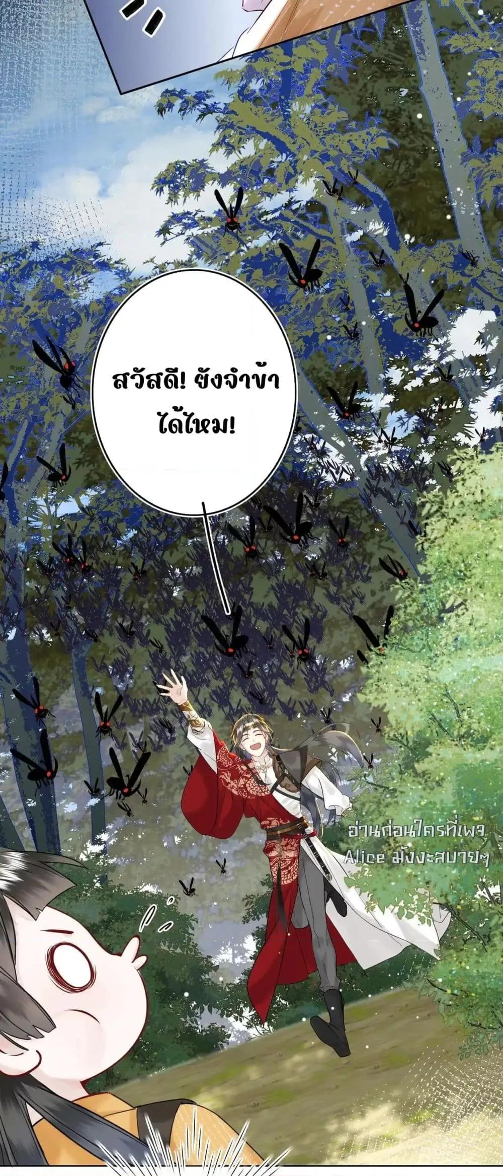 Manga-lc-com อ่านมังงะ อ่านการ์ตูน ออนไลน์ ฟรี MiracleDoctor ตอนที่ 1 2 3 4 5 6 7 8 9 10 11 12 13 14 ฟรี ไม่มีโฆษณา Manga-lc - อ่าน มังงะ อ่าน การ์ตูน ออนไลน์ อ่านมังงะ ฟรี