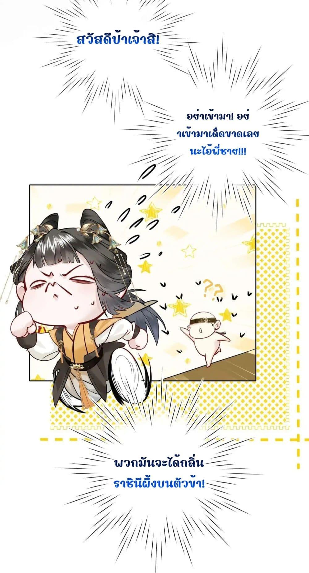 Manga-lc-com อ่านมังงะ อ่านการ์ตูน ออนไลน์ ฟรี MiracleDoctor ตอนที่ 1 2 3 4 5 6 7 8 9 10 11 12 13 14 ฟรี ไม่มีโฆษณา Manga-lc - อ่าน มังงะ อ่าน การ์ตูน ออนไลน์ อ่านมังงะ ฟรี