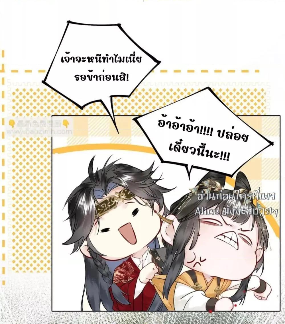 Manga-lc-com อ่านมังงะ อ่านการ์ตูน ออนไลน์ ฟรี MiracleDoctor ตอนที่ 1 2 3 4 5 6 7 8 9 10 11 12 13 14 ฟรี ไม่มีโฆษณา Manga-lc - อ่าน มังงะ อ่าน การ์ตูน ออนไลน์ อ่านมังงะ ฟรี