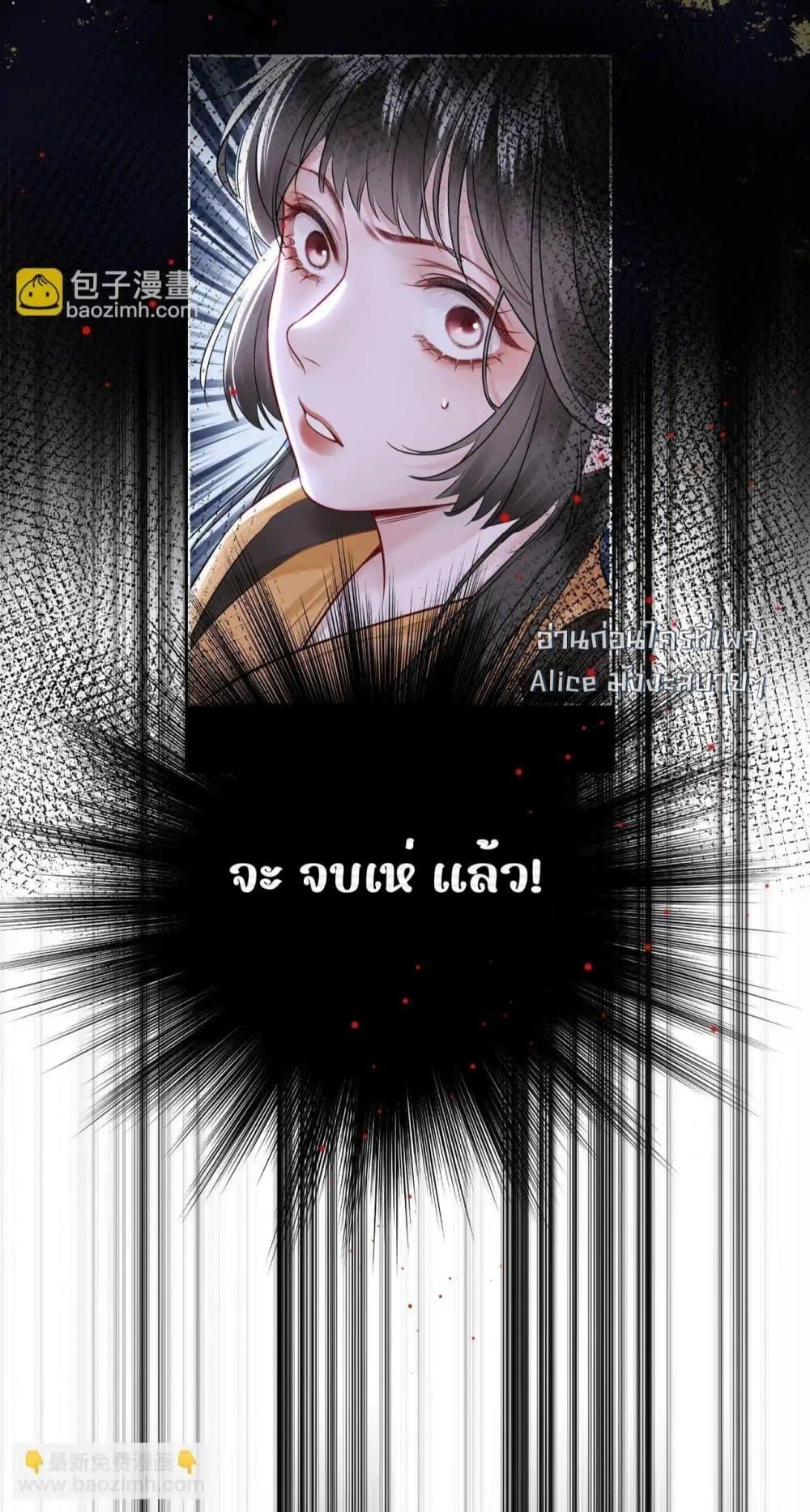 Manga-lc-com อ่านมังงะ อ่านการ์ตูน ออนไลน์ ฟรี MiracleDoctor ตอนที่ 1 2 3 4 5 6 7 8 9 10 11 12 13 14 ฟรี ไม่มีโฆษณา Manga-lc - อ่าน มังงะ อ่าน การ์ตูน ออนไลน์ อ่านมังงะ ฟรี