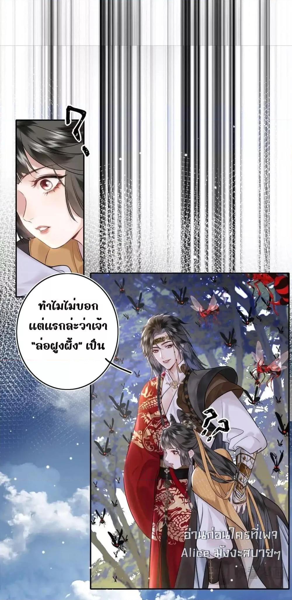 Manga-lc-com อ่านมังงะ อ่านการ์ตูน ออนไลน์ ฟรี MiracleDoctor ตอนที่ 1 2 3 4 5 6 7 8 9 10 11 12 13 14 ฟรี ไม่มีโฆษณา Manga-lc - อ่าน มังงะ อ่าน การ์ตูน ออนไลน์ อ่านมังงะ ฟรี