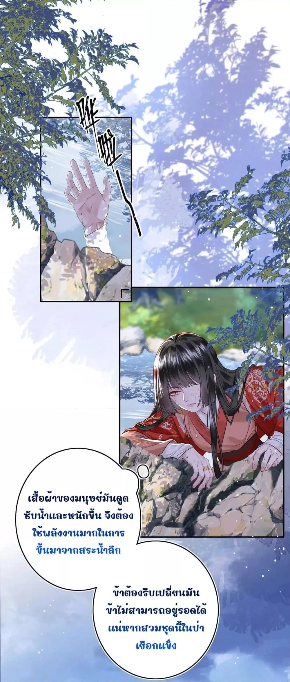 Manga-lc-com อ่านมังงะ อ่านการ์ตูน ออนไลน์ ฟรี MiracleDoctor ตอนที่ 1 2 3 4 5 6 7 8 9 10 11 12 13 14 ฟรี ไม่มีโฆษณา Manga-lc - อ่าน มังงะ อ่าน การ์ตูน ออนไลน์ อ่านมังงะ ฟรี