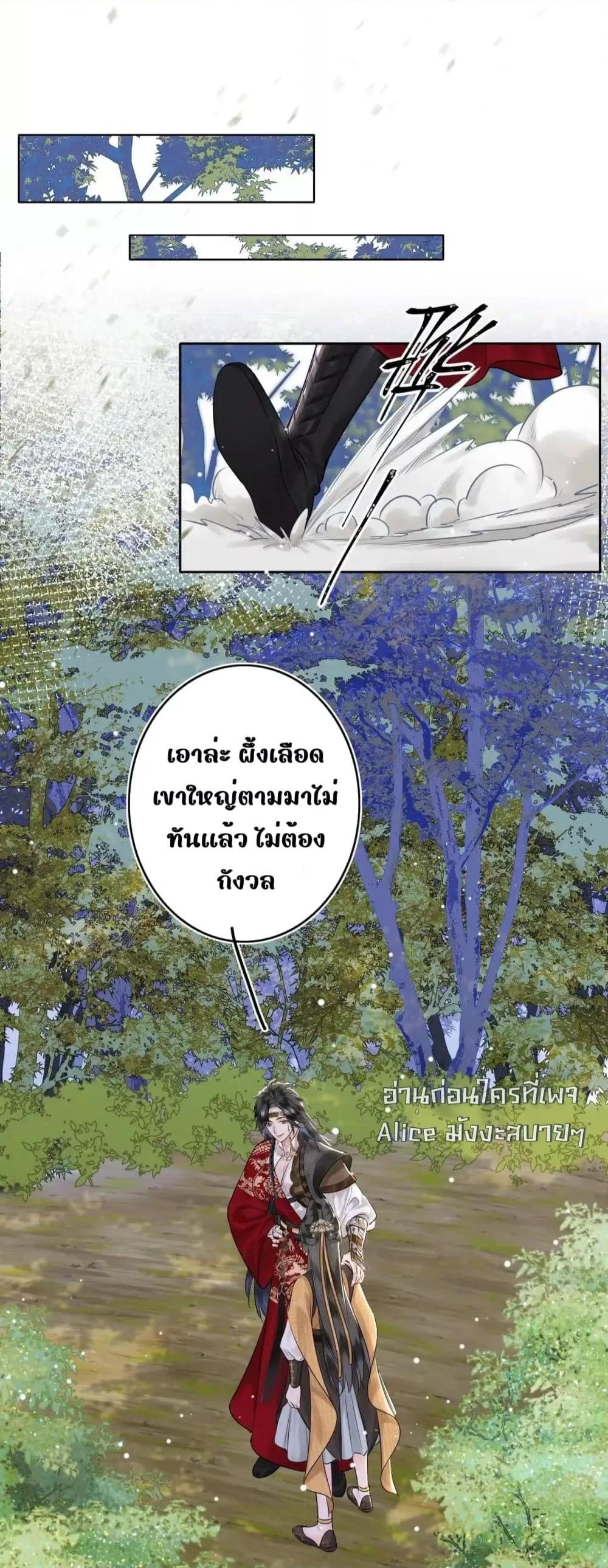 Manga-lc-com อ่านมังงะ อ่านการ์ตูน ออนไลน์ ฟรี MiracleDoctor ตอนที่ 1 2 3 4 5 6 7 8 9 10 11 12 13 14 ฟรี ไม่มีโฆษณา Manga-lc - อ่าน มังงะ อ่าน การ์ตูน ออนไลน์ อ่านมังงะ ฟรี