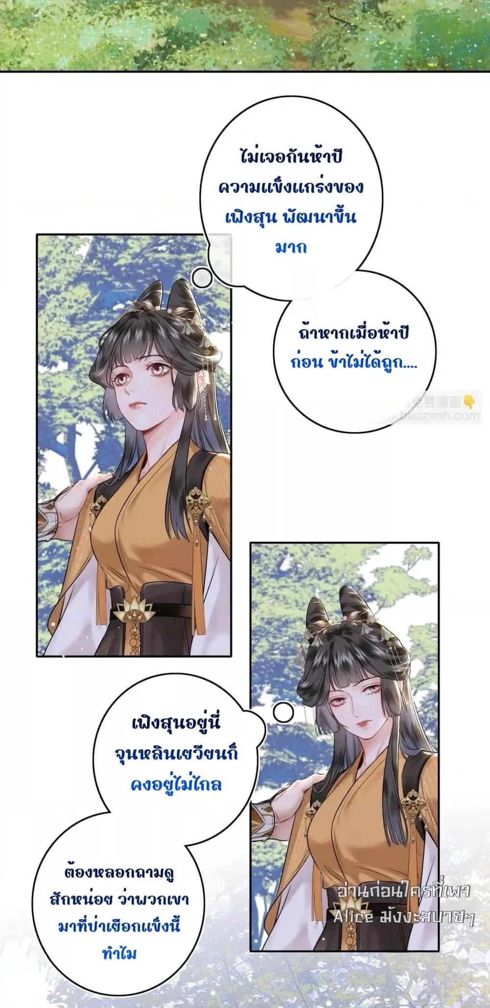 Manga-lc-com อ่านมังงะ อ่านการ์ตูน ออนไลน์ ฟรี MiracleDoctor ตอนที่ 1 2 3 4 5 6 7 8 9 10 11 12 13 14 ฟรี ไม่มีโฆษณา Manga-lc - อ่าน มังงะ อ่าน การ์ตูน ออนไลน์ อ่านมังงะ ฟรี