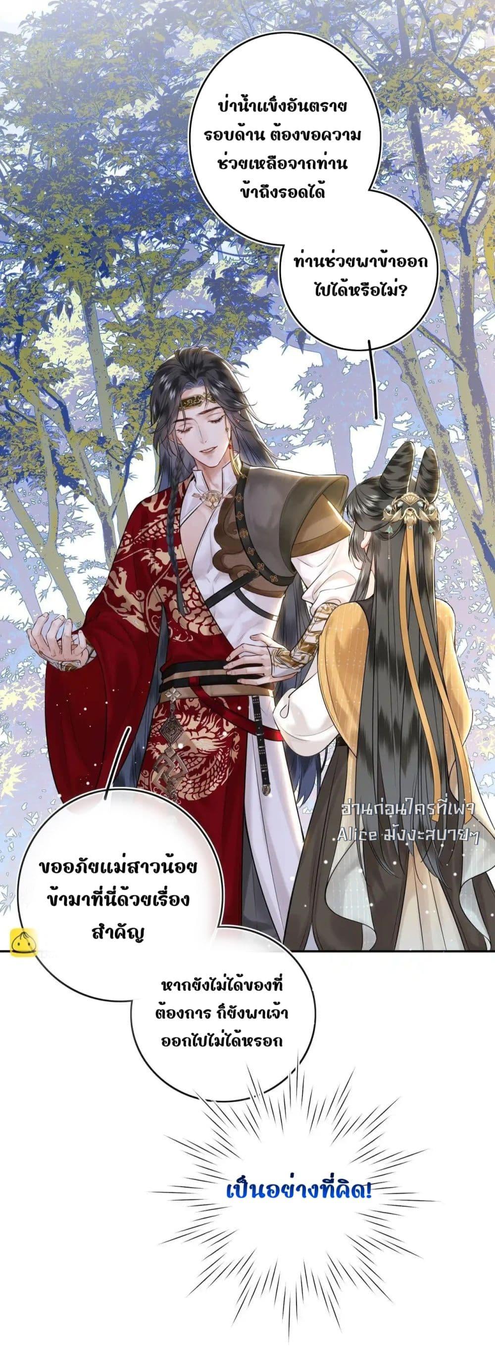 Manga-lc-com อ่านมังงะ อ่านการ์ตูน ออนไลน์ ฟรี MiracleDoctor ตอนที่ 1 2 3 4 5 6 7 8 9 10 11 12 13 14 ฟรี ไม่มีโฆษณา Manga-lc - อ่าน มังงะ อ่าน การ์ตูน ออนไลน์ อ่านมังงะ ฟรี