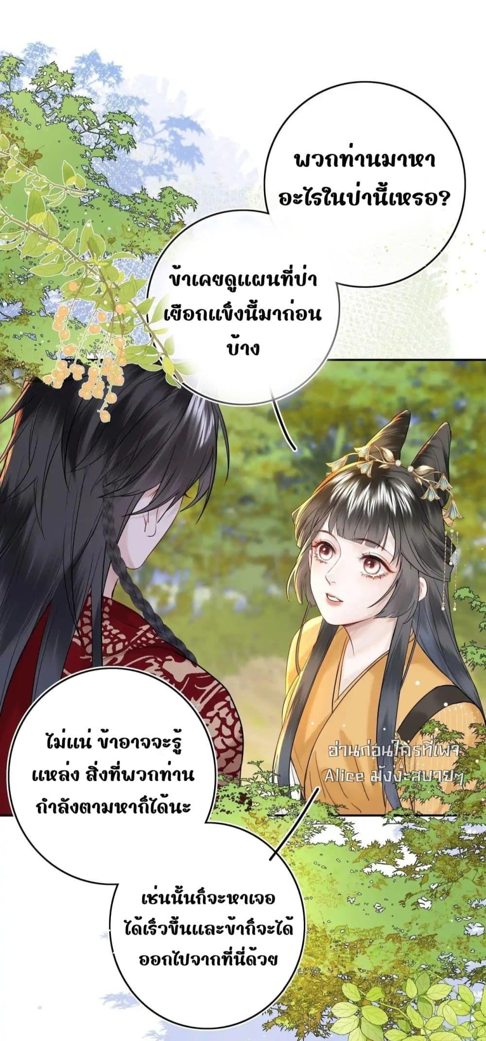 Manga-lc-com อ่านมังงะ อ่านการ์ตูน ออนไลน์ ฟรี MiracleDoctor ตอนที่ 1 2 3 4 5 6 7 8 9 10 11 12 13 14 ฟรี ไม่มีโฆษณา Manga-lc - อ่าน มังงะ อ่าน การ์ตูน ออนไลน์ อ่านมังงะ ฟรี