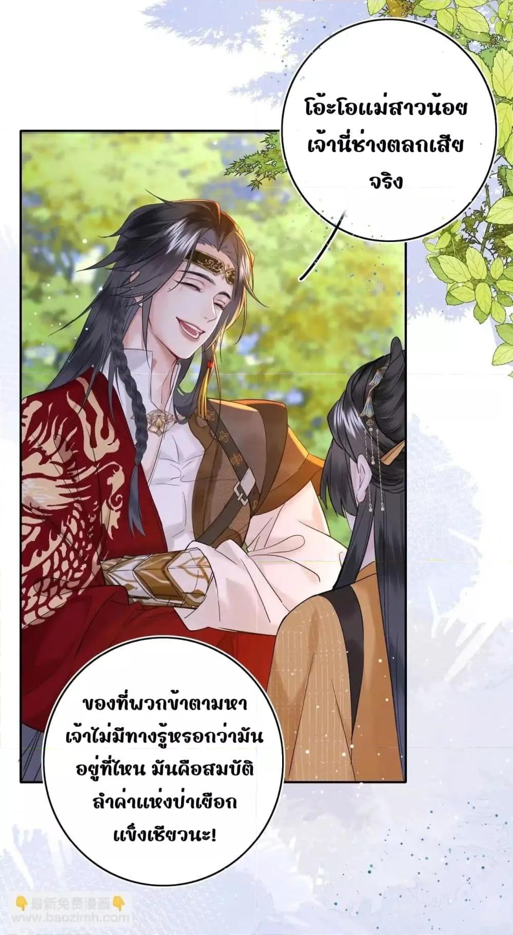Manga-lc-com อ่านมังงะ อ่านการ์ตูน ออนไลน์ ฟรี MiracleDoctor ตอนที่ 1 2 3 4 5 6 7 8 9 10 11 12 13 14 ฟรี ไม่มีโฆษณา Manga-lc - อ่าน มังงะ อ่าน การ์ตูน ออนไลน์ อ่านมังงะ ฟรี