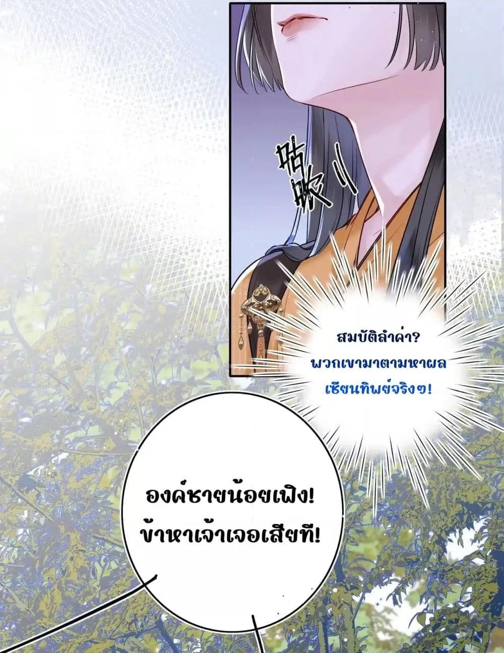 Manga-lc-com อ่านมังงะ อ่านการ์ตูน ออนไลน์ ฟรี MiracleDoctor ตอนที่ 1 2 3 4 5 6 7 8 9 10 11 12 13 14 ฟรี ไม่มีโฆษณา Manga-lc - อ่าน มังงะ อ่าน การ์ตูน ออนไลน์ อ่านมังงะ ฟรี