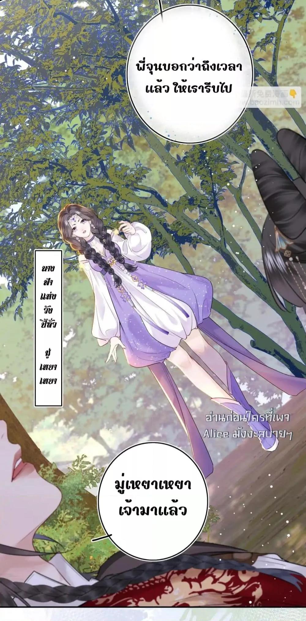 Manga-lc-com อ่านมังงะ อ่านการ์ตูน ออนไลน์ ฟรี MiracleDoctor ตอนที่ 1 2 3 4 5 6 7 8 9 10 11 12 13 14 ฟรี ไม่มีโฆษณา Manga-lc - อ่าน มังงะ อ่าน การ์ตูน ออนไลน์ อ่านมังงะ ฟรี