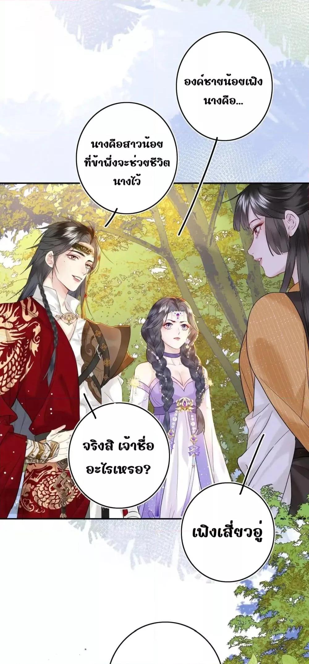 Manga-lc-com อ่านมังงะ อ่านการ์ตูน ออนไลน์ ฟรี MiracleDoctor ตอนที่ 1 2 3 4 5 6 7 8 9 10 11 12 13 14 ฟรี ไม่มีโฆษณา Manga-lc - อ่าน มังงะ อ่าน การ์ตูน ออนไลน์ อ่านมังงะ ฟรี