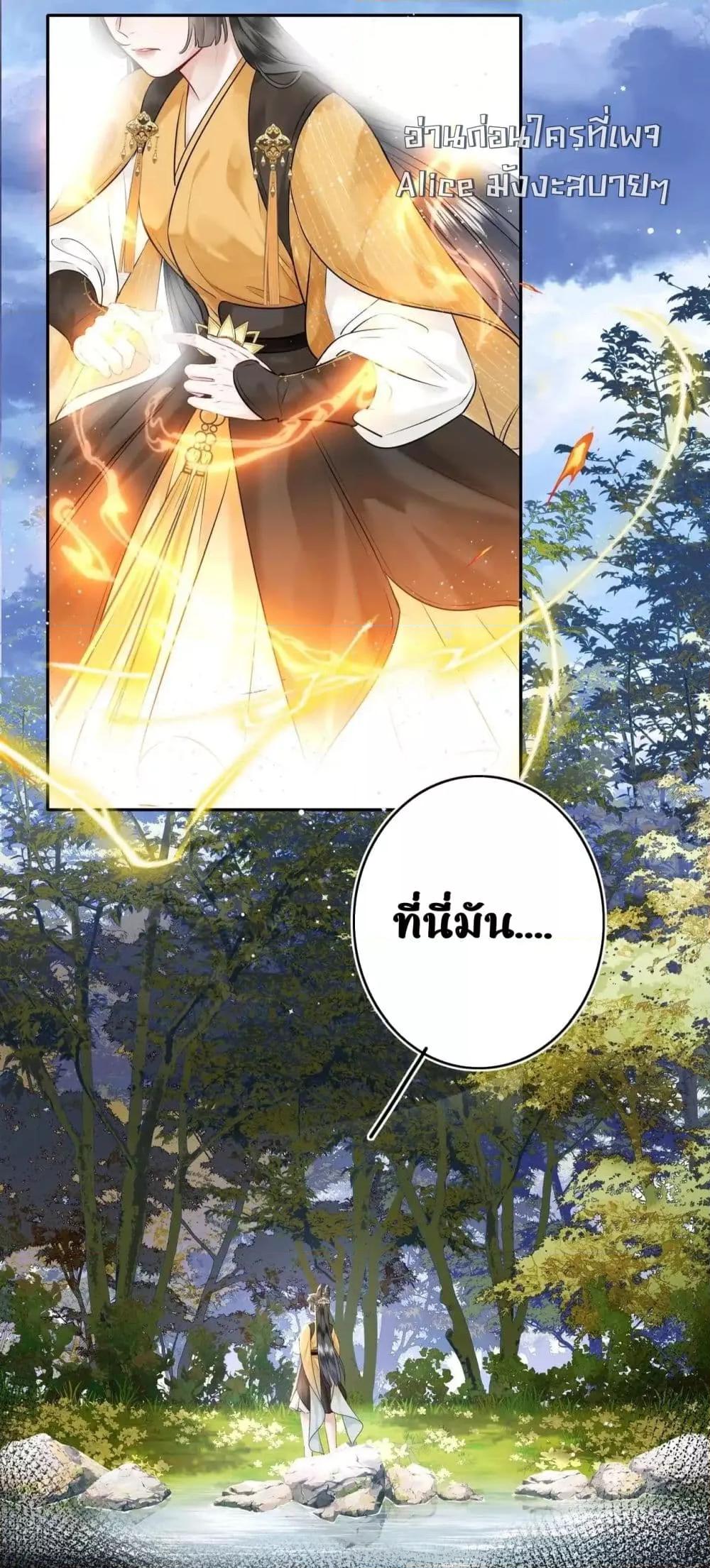 Manga-lc-com อ่านมังงะ อ่านการ์ตูน ออนไลน์ ฟรี MiracleDoctor ตอนที่ 1 2 3 4 5 6 7 8 9 10 11 12 13 14 ฟรี ไม่มีโฆษณา Manga-lc - อ่าน มังงะ อ่าน การ์ตูน ออนไลน์ อ่านมังงะ ฟรี