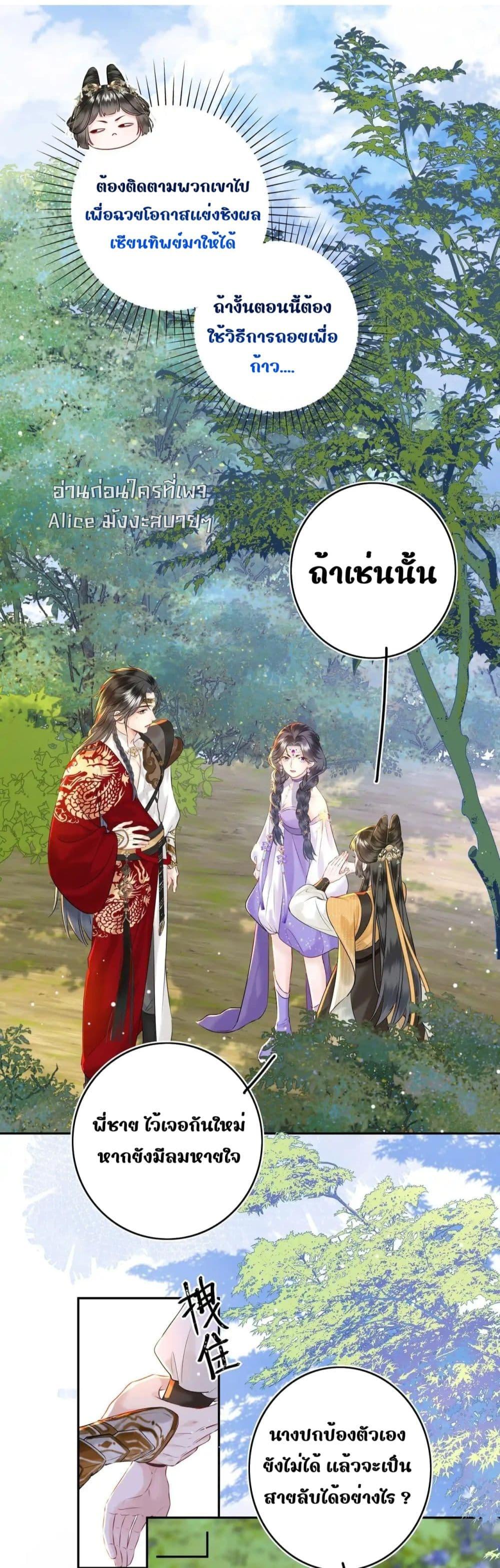 Manga-lc-com อ่านมังงะ อ่านการ์ตูน ออนไลน์ ฟรี MiracleDoctor ตอนที่ 1 2 3 4 5 6 7 8 9 10 11 12 13 14 ฟรี ไม่มีโฆษณา Manga-lc - อ่าน มังงะ อ่าน การ์ตูน ออนไลน์ อ่านมังงะ ฟรี