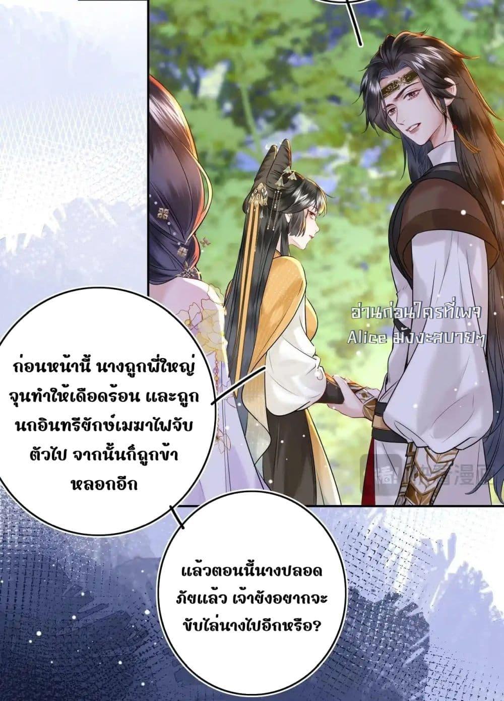 Manga-lc-com อ่านมังงะ อ่านการ์ตูน ออนไลน์ ฟรี MiracleDoctor ตอนที่ 1 2 3 4 5 6 7 8 9 10 11 12 13 14 ฟรี ไม่มีโฆษณา Manga-lc - อ่าน มังงะ อ่าน การ์ตูน ออนไลน์ อ่านมังงะ ฟรี
