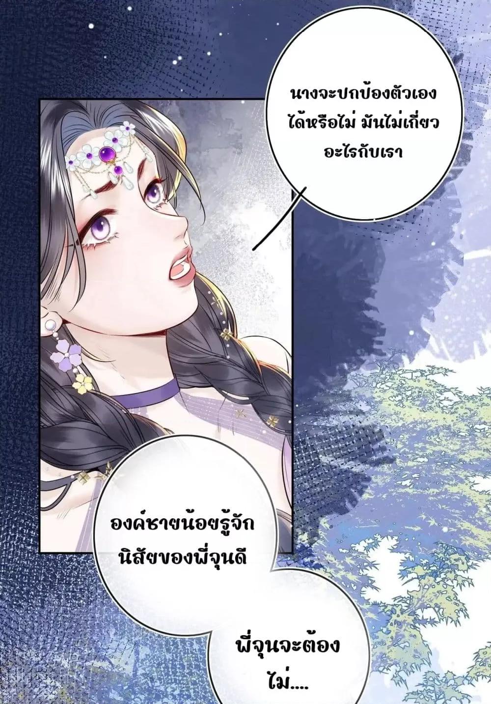 Manga-lc-com อ่านมังงะ อ่านการ์ตูน ออนไลน์ ฟรี MiracleDoctor ตอนที่ 1 2 3 4 5 6 7 8 9 10 11 12 13 14 ฟรี ไม่มีโฆษณา Manga-lc - อ่าน มังงะ อ่าน การ์ตูน ออนไลน์ อ่านมังงะ ฟรี