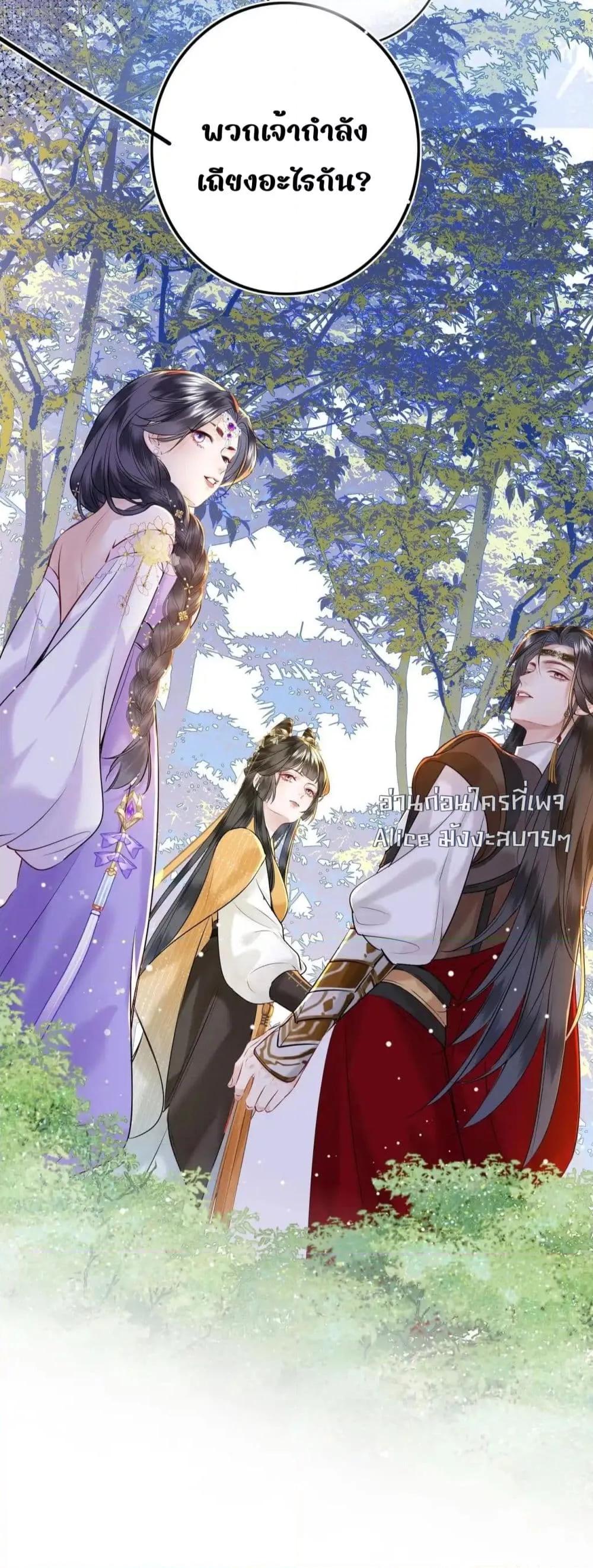 Manga-lc-com อ่านมังงะ อ่านการ์ตูน ออนไลน์ ฟรี MiracleDoctor ตอนที่ 1 2 3 4 5 6 7 8 9 10 11 12 13 14 ฟรี ไม่มีโฆษณา Manga-lc - อ่าน มังงะ อ่าน การ์ตูน ออนไลน์ อ่านมังงะ ฟรี