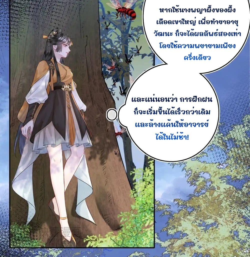 Manga-lc-com อ่านมังงะ อ่านการ์ตูน ออนไลน์ ฟรี MiracleDoctor ตอนที่ 1 2 3 4 5 6 7 8 9 10 11 12 13 14 ฟรี ไม่มีโฆษณา Manga-lc - อ่าน มังงะ อ่าน การ์ตูน ออนไลน์ อ่านมังงะ ฟรี