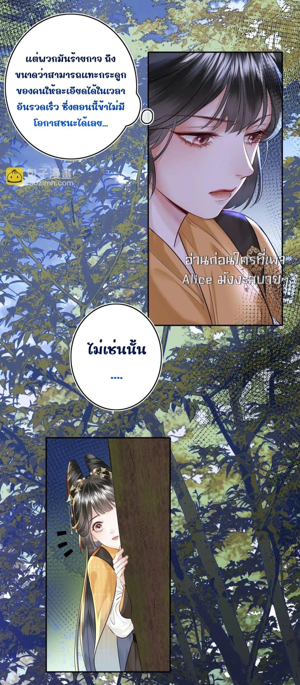 Manga-lc-com อ่านมังงะ อ่านการ์ตูน ออนไลน์ ฟรี MiracleDoctor ตอนที่ 1 2 3 4 5 6 7 8 9 10 11 12 13 14 ฟรี ไม่มีโฆษณา Manga-lc - อ่าน มังงะ อ่าน การ์ตูน ออนไลน์ อ่านมังงะ ฟรี
