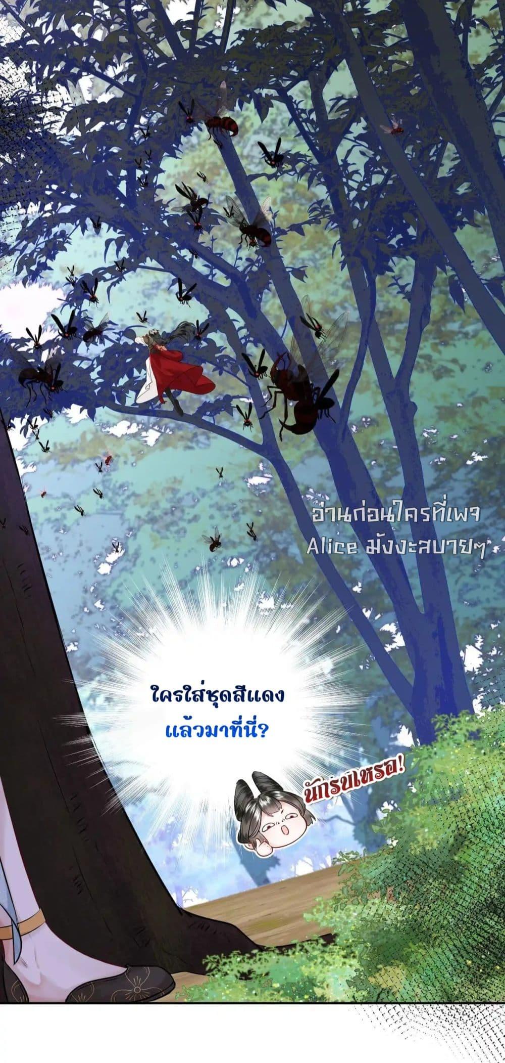 Manga-lc-com อ่านมังงะ อ่านการ์ตูน ออนไลน์ ฟรี MiracleDoctor ตอนที่ 1 2 3 4 5 6 7 8 9 10 11 12 13 14 ฟรี ไม่มีโฆษณา Manga-lc - อ่าน มังงะ อ่าน การ์ตูน ออนไลน์ อ่านมังงะ ฟรี