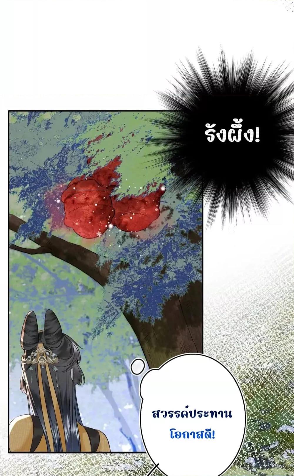 Manga-lc-com อ่านมังงะ อ่านการ์ตูน ออนไลน์ ฟรี MiracleDoctor ตอนที่ 1 2 3 4 5 6 7 8 9 10 11 12 13 14 ฟรี ไม่มีโฆษณา Manga-lc - อ่าน มังงะ อ่าน การ์ตูน ออนไลน์ อ่านมังงะ ฟรี