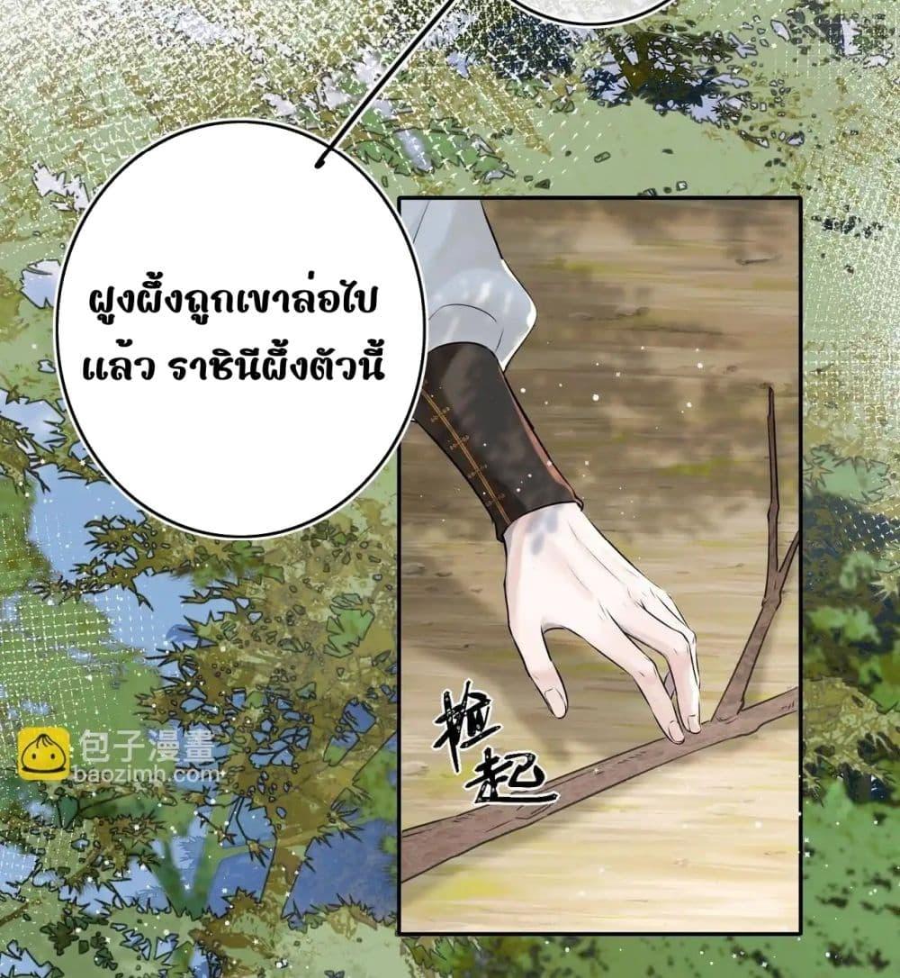 Manga-lc-com อ่านมังงะ อ่านการ์ตูน ออนไลน์ ฟรี MiracleDoctor ตอนที่ 1 2 3 4 5 6 7 8 9 10 11 12 13 14 ฟรี ไม่มีโฆษณา Manga-lc - อ่าน มังงะ อ่าน การ์ตูน ออนไลน์ อ่านมังงะ ฟรี
