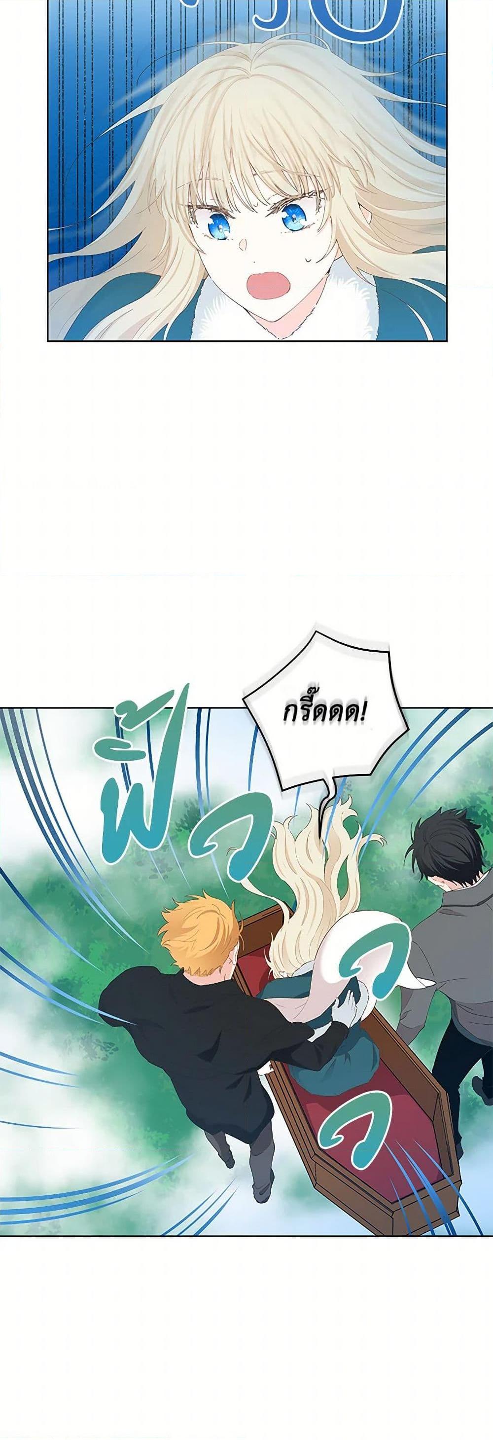 Manga-lc-com อ่านมังงะ อ่านการ์ตูน ออนไลน์ ฟรี I’m All Out of Health! ตอนที่ 1 2 3 4 5 6 7 8 9 10 11 12 13 14 ฟรี ไม่มีโฆษณา Manga-lc - อ่าน มังงะ อ่าน การ์ตูน ออนไลน์ อ่านมังงะ ฟรี