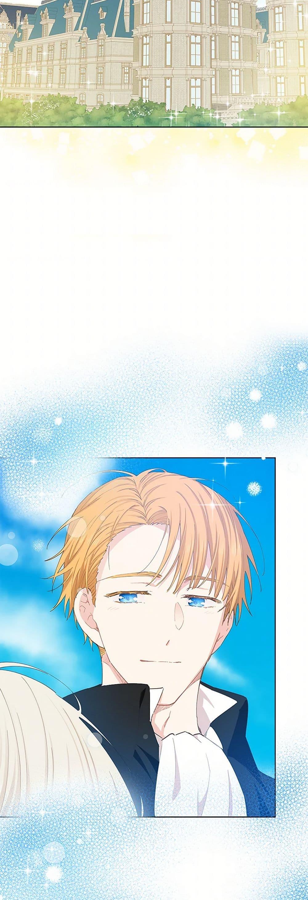 Manga-lc-com อ่านมังงะ อ่านการ์ตูน ออนไลน์ ฟรี I’m All Out of Health! ตอนที่ 1 2 3 4 5 6 7 8 9 10 11 12 13 14 ฟรี ไม่มีโฆษณา Manga-lc - อ่าน มังงะ อ่าน การ์ตูน ออนไลน์ อ่านมังงะ ฟรี