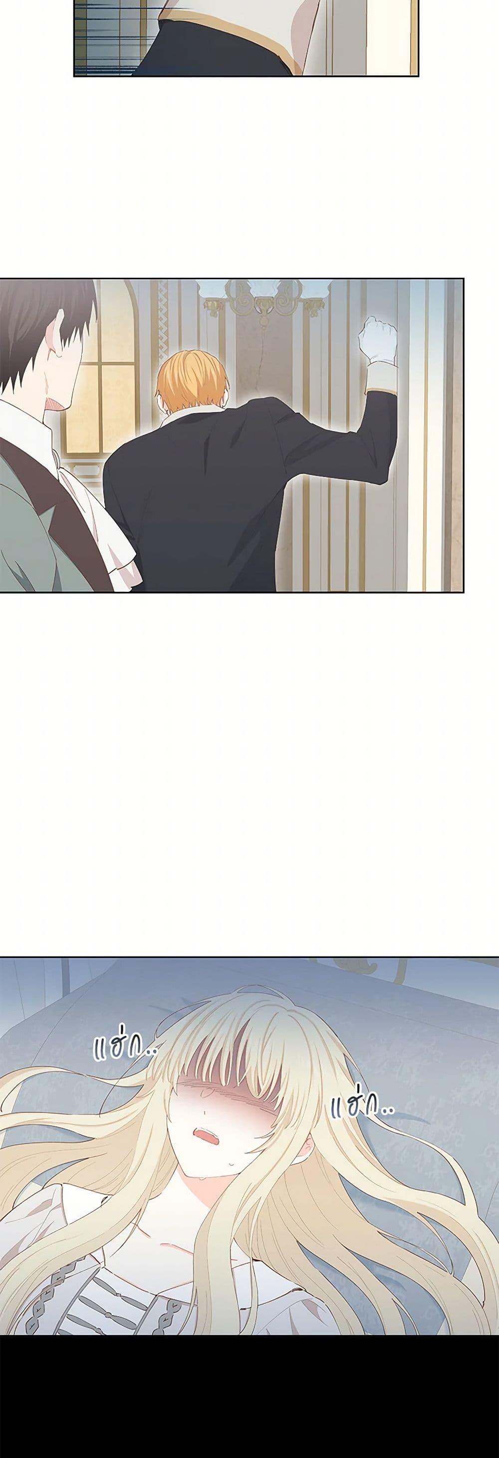 Manga-lc-com อ่านมังงะ อ่านการ์ตูน ออนไลน์ ฟรี I’m All Out of Health! ตอนที่ 1 2 3 4 5 6 7 8 9 10 11 12 13 14 ฟรี ไม่มีโฆษณา Manga-lc - อ่าน มังงะ อ่าน การ์ตูน ออนไลน์ อ่านมังงะ ฟรี