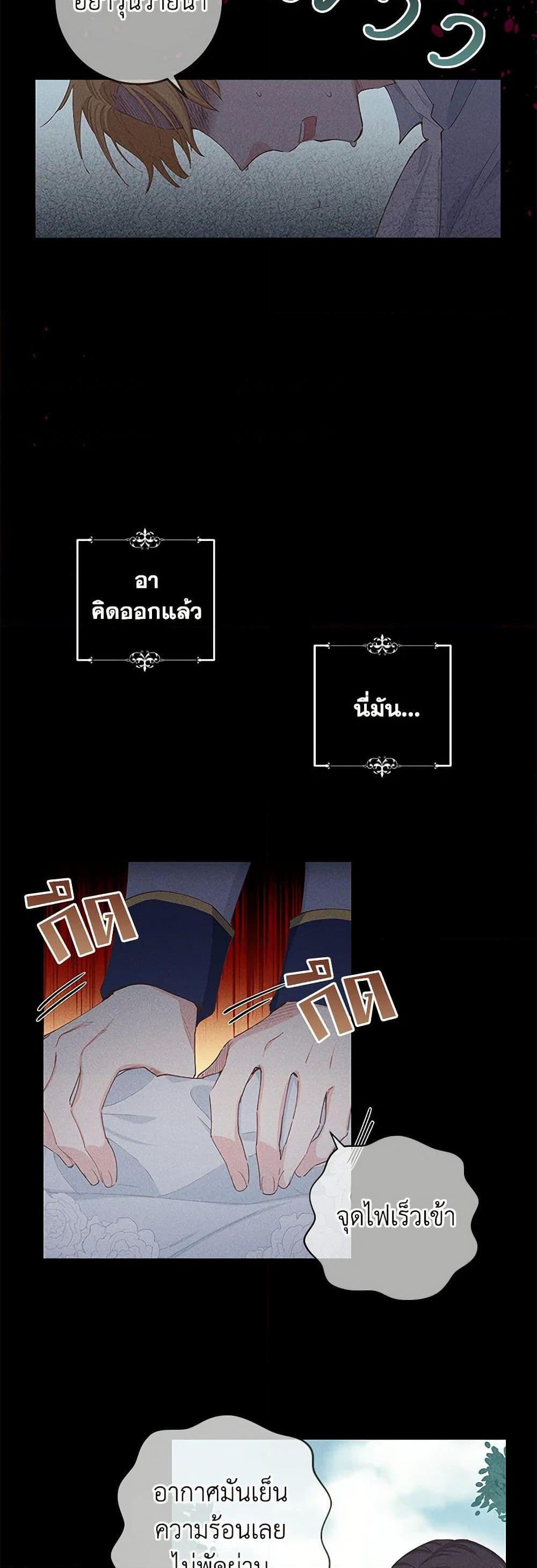 Manga-lc-com อ่านมังงะ อ่านการ์ตูน ออนไลน์ ฟรี I’m All Out of Health! ตอนที่ 1 2 3 4 5 6 7 8 9 10 11 12 13 14 ฟรี ไม่มีโฆษณา Manga-lc - อ่าน มังงะ อ่าน การ์ตูน ออนไลน์ อ่านมังงะ ฟรี
