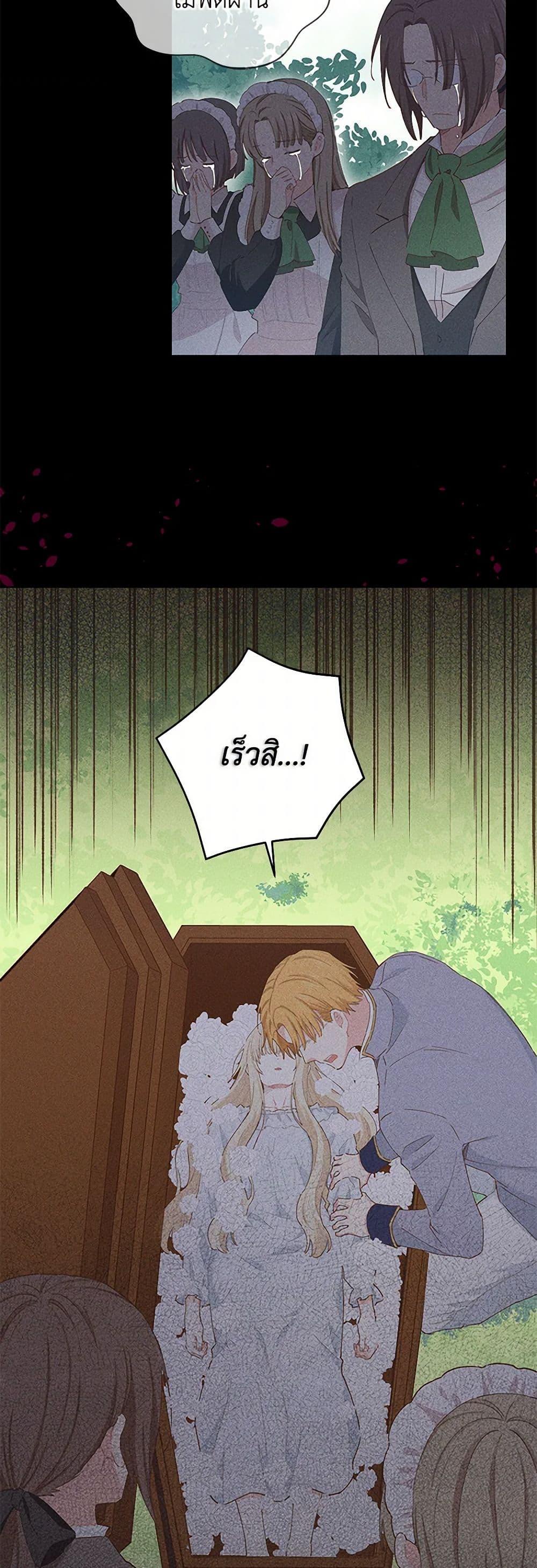 Manga-lc-com อ่านมังงะ อ่านการ์ตูน ออนไลน์ ฟรี I’m All Out of Health! ตอนที่ 1 2 3 4 5 6 7 8 9 10 11 12 13 14 ฟรี ไม่มีโฆษณา Manga-lc - อ่าน มังงะ อ่าน การ์ตูน ออนไลน์ อ่านมังงะ ฟรี