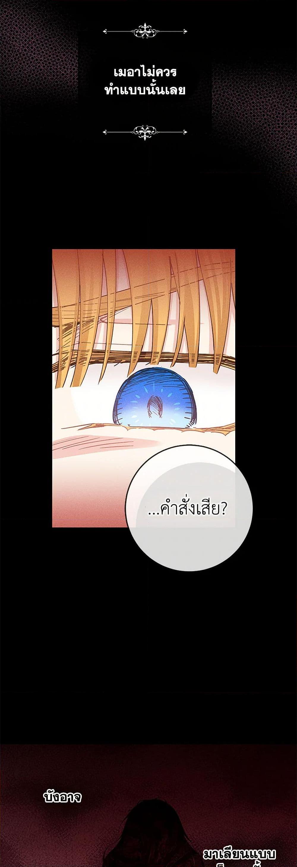 Manga-lc-com อ่านมังงะ อ่านการ์ตูน ออนไลน์ ฟรี I’m All Out of Health! ตอนที่ 1 2 3 4 5 6 7 8 9 10 11 12 13 14 ฟรี ไม่มีโฆษณา Manga-lc - อ่าน มังงะ อ่าน การ์ตูน ออนไลน์ อ่านมังงะ ฟรี