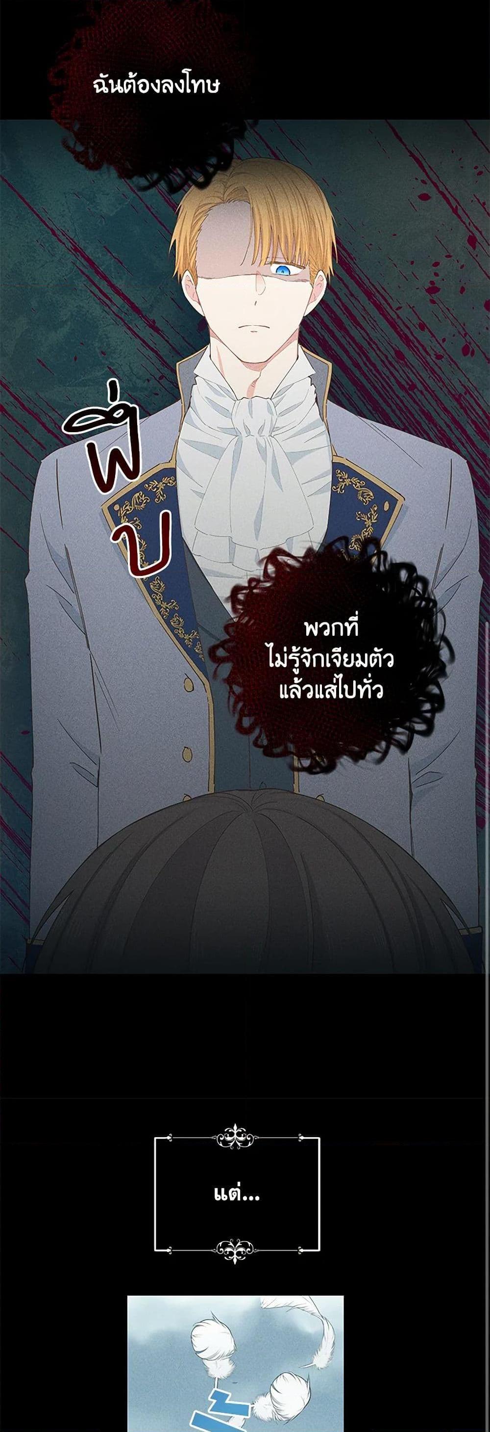 Manga-lc-com อ่านมังงะ อ่านการ์ตูน ออนไลน์ ฟรี I’m All Out of Health! ตอนที่ 1 2 3 4 5 6 7 8 9 10 11 12 13 14 ฟรี ไม่มีโฆษณา Manga-lc - อ่าน มังงะ อ่าน การ์ตูน ออนไลน์ อ่านมังงะ ฟรี