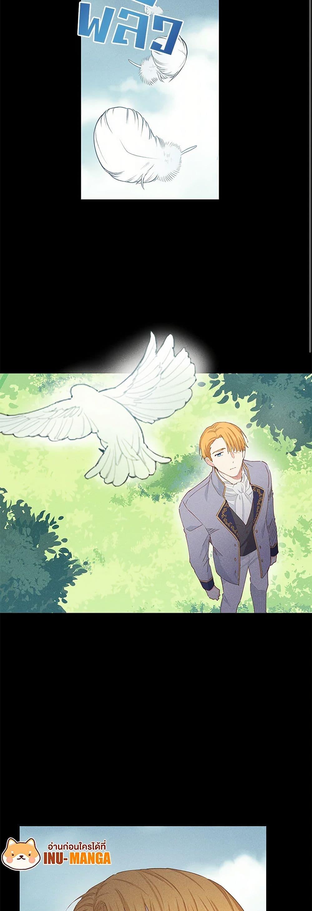 Manga-lc-com อ่านมังงะ อ่านการ์ตูน ออนไลน์ ฟรี I’m All Out of Health! ตอนที่ 1 2 3 4 5 6 7 8 9 10 11 12 13 14 ฟรี ไม่มีโฆษณา Manga-lc - อ่าน มังงะ อ่าน การ์ตูน ออนไลน์ อ่านมังงะ ฟรี
