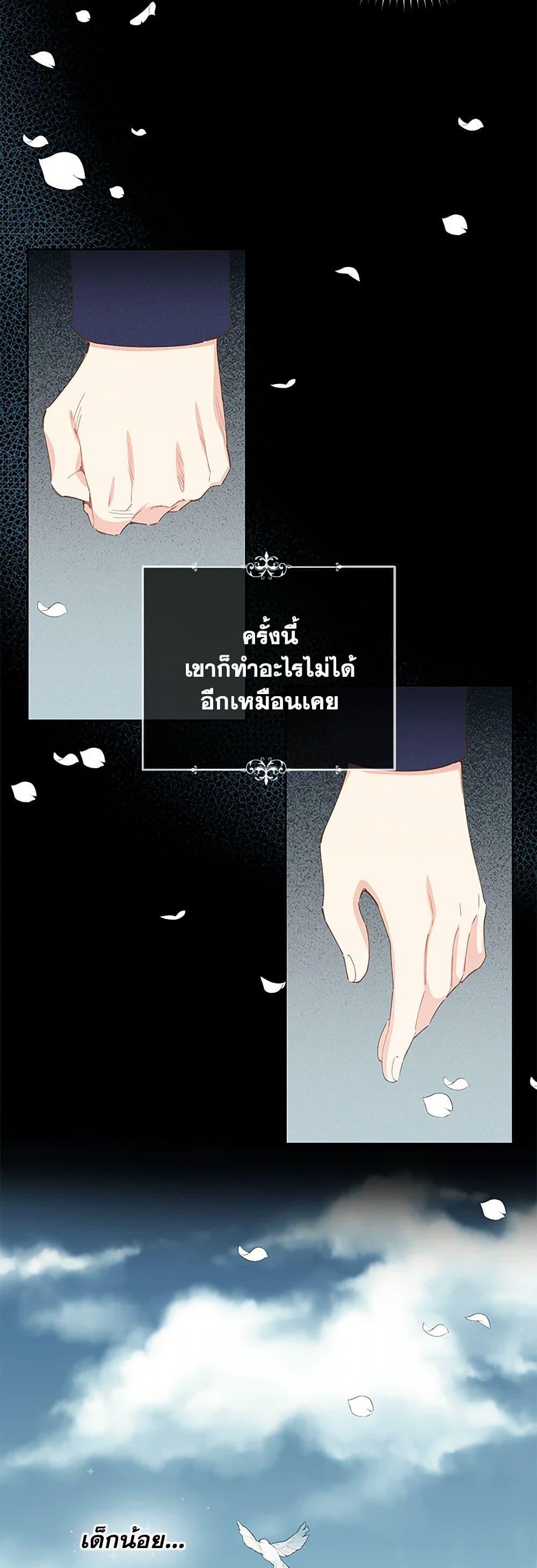 Manga-lc-com อ่านมังงะ อ่านการ์ตูน ออนไลน์ ฟรี I’m All Out of Health! ตอนที่ 1 2 3 4 5 6 7 8 9 10 11 12 13 14 ฟรี ไม่มีโฆษณา Manga-lc - อ่าน มังงะ อ่าน การ์ตูน ออนไลน์ อ่านมังงะ ฟรี