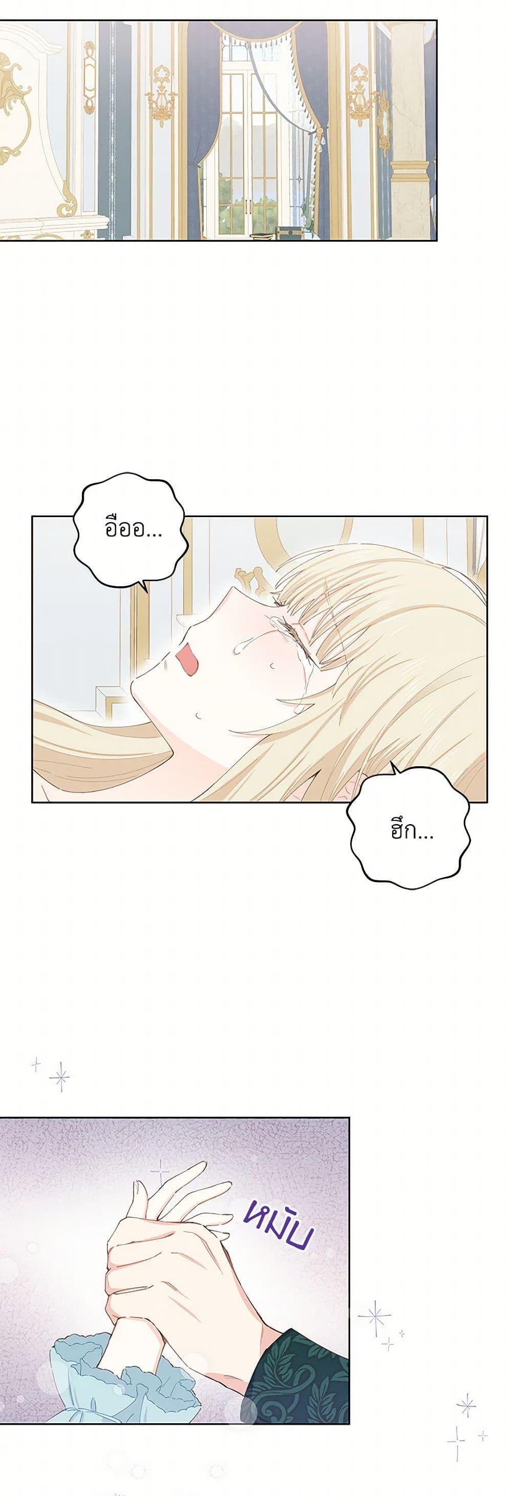 Manga-lc-com อ่านมังงะ อ่านการ์ตูน ออนไลน์ ฟรี I’m All Out of Health! ตอนที่ 1 2 3 4 5 6 7 8 9 10 11 12 13 14 ฟรี ไม่มีโฆษณา Manga-lc - อ่าน มังงะ อ่าน การ์ตูน ออนไลน์ อ่านมังงะ ฟรี
