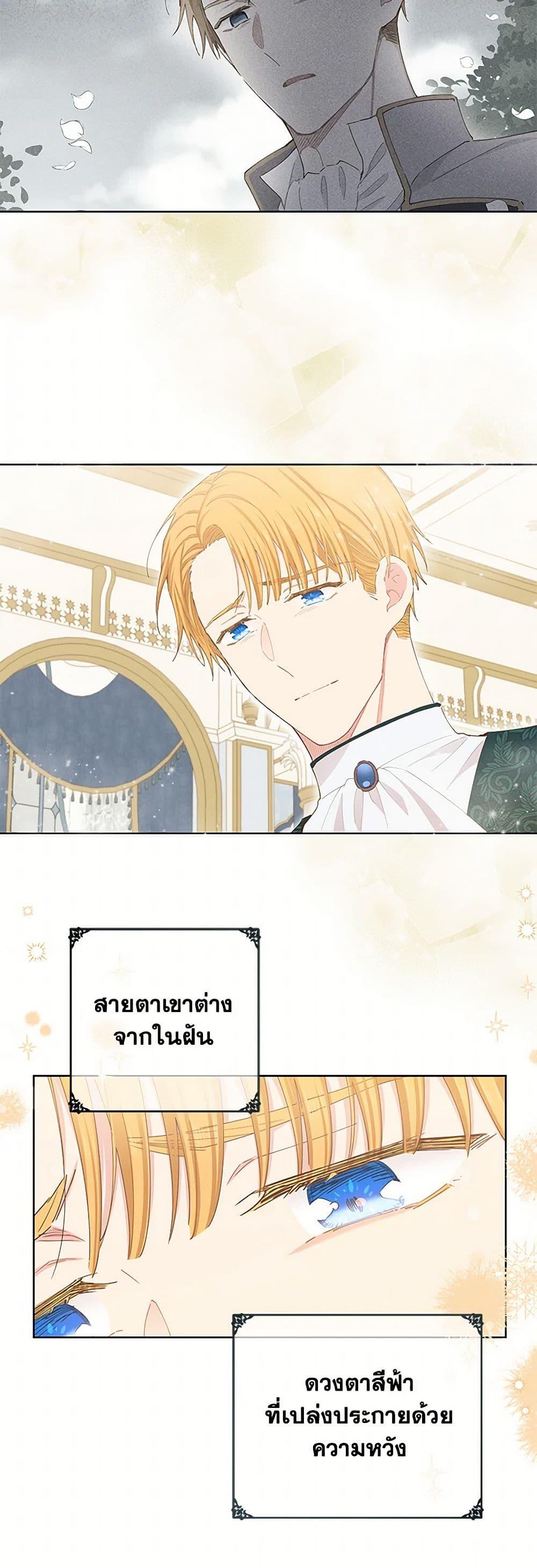 Manga-lc-com อ่านมังงะ อ่านการ์ตูน ออนไลน์ ฟรี I’m All Out of Health! ตอนที่ 1 2 3 4 5 6 7 8 9 10 11 12 13 14 ฟรี ไม่มีโฆษณา Manga-lc - อ่าน มังงะ อ่าน การ์ตูน ออนไลน์ อ่านมังงะ ฟรี