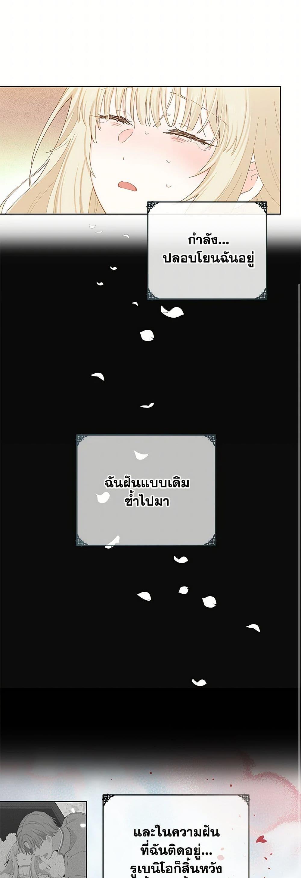 Manga-lc-com อ่านมังงะ อ่านการ์ตูน ออนไลน์ ฟรี I’m All Out of Health! ตอนที่ 1 2 3 4 5 6 7 8 9 10 11 12 13 14 ฟรี ไม่มีโฆษณา Manga-lc - อ่าน มังงะ อ่าน การ์ตูน ออนไลน์ อ่านมังงะ ฟรี