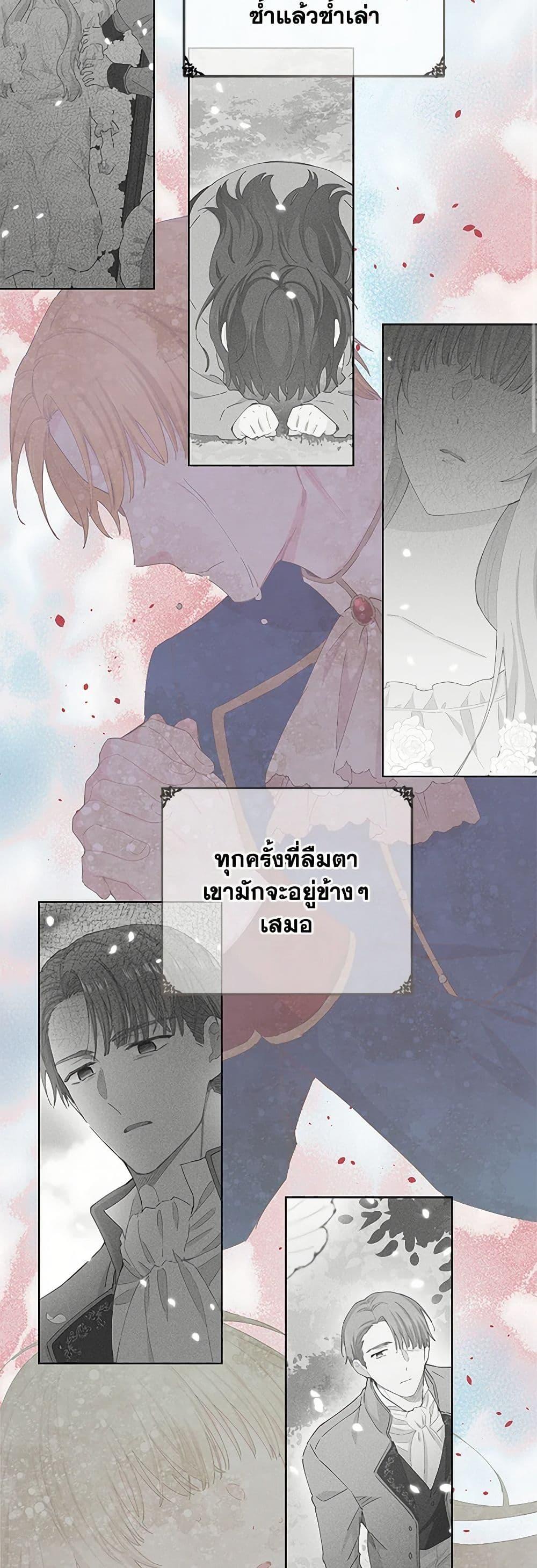 Manga-lc-com อ่านมังงะ อ่านการ์ตูน ออนไลน์ ฟรี I’m All Out of Health! ตอนที่ 1 2 3 4 5 6 7 8 9 10 11 12 13 14 ฟรี ไม่มีโฆษณา Manga-lc - อ่าน มังงะ อ่าน การ์ตูน ออนไลน์ อ่านมังงะ ฟรี