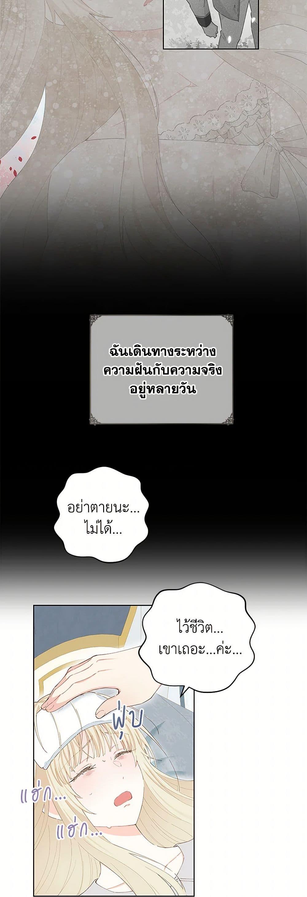 Manga-lc-com อ่านมังงะ อ่านการ์ตูน ออนไลน์ ฟรี I’m All Out of Health! ตอนที่ 1 2 3 4 5 6 7 8 9 10 11 12 13 14 ฟรี ไม่มีโฆษณา Manga-lc - อ่าน มังงะ อ่าน การ์ตูน ออนไลน์ อ่านมังงะ ฟรี