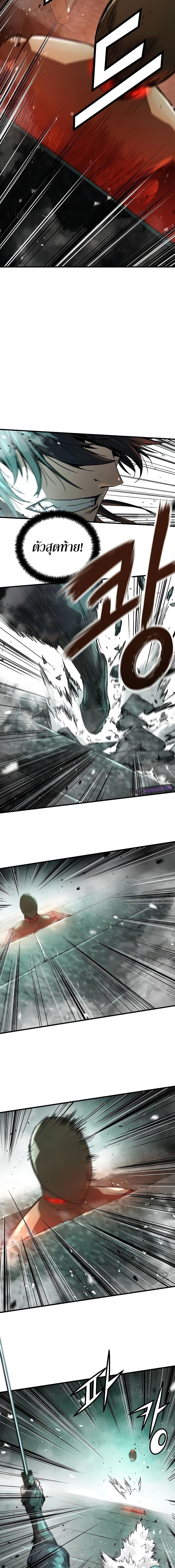 Manga-lc-com อ่านมังงะ อ่านการ์ตูน ออนไลน์ ฟรี Absolute Regression ตอนที่ 1 2 3 4 5 6 7 8 9 10 11 12 13 14 ฟรี ไม่มีโฆษณา Manga-lc - อ่าน มังงะ อ่าน การ์ตูน ออนไลน์ อ่านมังงะ ฟรี