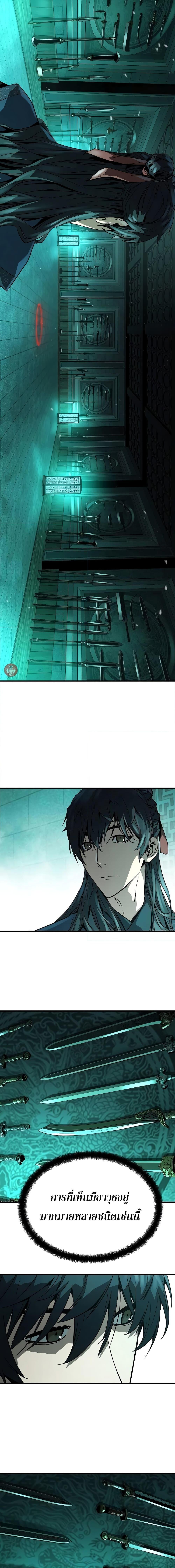 Manga-lc-com อ่านมังงะ อ่านการ์ตูน ออนไลน์ ฟรี Absolute Regression ตอนที่ 1 2 3 4 5 6 7 8 9 10 11 12 13 14 ฟรี ไม่มีโฆษณา Manga-lc - อ่าน มังงะ อ่าน การ์ตูน ออนไลน์ อ่านมังงะ ฟรี