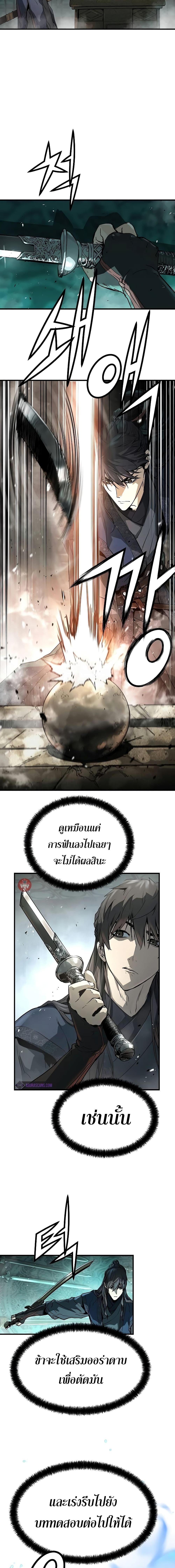 Manga-lc-com อ่านมังงะ อ่านการ์ตูน ออนไลน์ ฟรี Absolute Regression ตอนที่ 1 2 3 4 5 6 7 8 9 10 11 12 13 14 ฟรี ไม่มีโฆษณา Manga-lc - อ่าน มังงะ อ่าน การ์ตูน ออนไลน์ อ่านมังงะ ฟรี