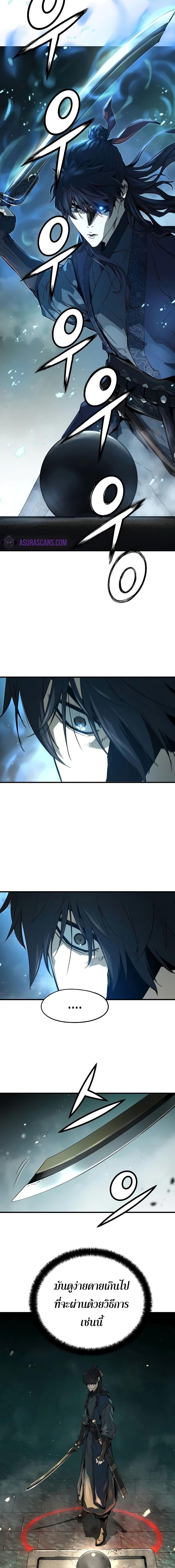 Manga-lc-com อ่านมังงะ อ่านการ์ตูน ออนไลน์ ฟรี Absolute Regression ตอนที่ 1 2 3 4 5 6 7 8 9 10 11 12 13 14 ฟรี ไม่มีโฆษณา Manga-lc - อ่าน มังงะ อ่าน การ์ตูน ออนไลน์ อ่านมังงะ ฟรี